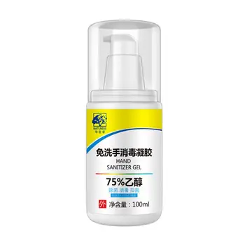 100ml Portable Size Hand Gel Antibacterial Hand Sanitizer Anti-Bacteria Moisturizing Disposable Hand Sanitizer
100ml Portable Size Hand Gel Antibacterial Hand Sanitizer Anti-Bacteria Moisturizing Disposable Hand Sanitizer