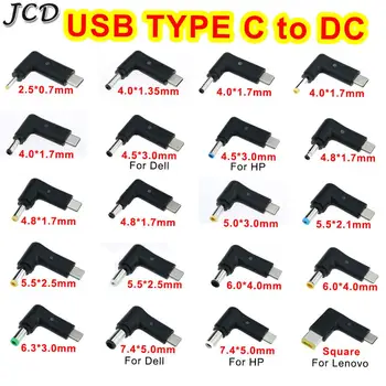 JCD Laptop Power Adapter Connector DC Plug Converter USB Type C to DC for Asus Lenovo Acer DELL HP Sony Notebook
JCD Laptop Power Adapter Connector DC Plug Converter USB Type C to DC for Asus Lenovo Acer DELL HP Sony Notebook