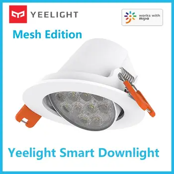 Yeelight YLSD04YL Smart 5W 400LM 2700-6500K Ceiling Down Light Mesh Edition App Control AC220V Yeelight Spotlight Remote Control
Yeelight YLSD04YL Smart 5W 400LM 2700-6500K Ceiling Down Light Mesh Edition App Control AC220V Yeelight Spotlight Remote Control