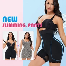 Women Fajas Bodysuits Butt Lifter Waist Tummy Girdle Shapewear Full Body Shaper with Padded Hip Enhancer Underwear Fake Buttocks 
Women Fajas Bodysuits Butt Lifter Waist Tummy Girdle Shapewear Full Body Shaper with Padded Hip Enhancer Underwear Fake Buttocks