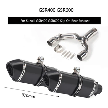 For Suzuki GSR400 GSR600 Exhaust Pipe Slip On Rear Exhaust Muffler Pipe Motorcycle Mid Link Pipe with Left Right Silencer 51 mm
For Suzuki GSR400 GSR600 Exhaust Pipe Slip On Rear Exhaust Muffler Pipe Motorcycle Mid Link Pipe with Left Right Silencer 51 mm