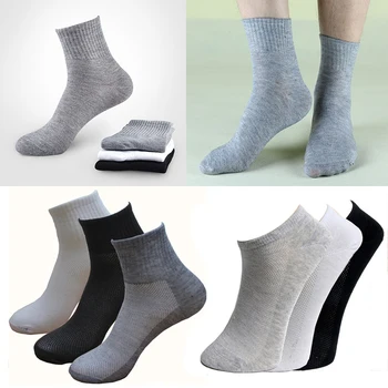 3pairs Men's Socks Long/Short Ankle Socks Solid Color Boat Socks Breathable White Black Comfortable Cotton Casual Dress Sock
3pairs Men's Socks Long/Short Ankle Socks Solid Color Boat Socks Breathable White Black Comfortable Cotton Casual Dress Sock