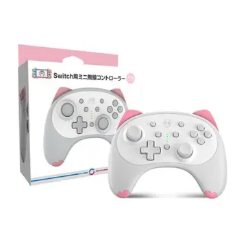 IINE Controller For Nintend Switch Pro Controller Wireless Game Joystick Gamepad NS Pro Switch Accessories
IINE Controller For Nintend Switch Pro Controller Wireless Game Joystick Gamepad NS Pro Switch Accessories