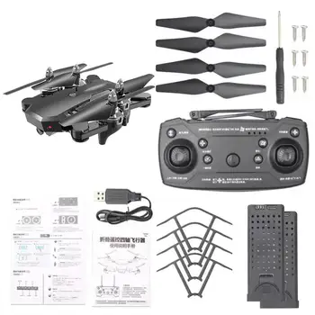 4K Folding GPS Drone Aerial Photography Double Intelligent Precision Positioning Return Four-axis CS-7 Remote Control Aircraft
4K Folding GPS Drone Aerial Photography Double Intelligent Precision Positioning Return Four-axis CS-7 Remote Control Aircraft