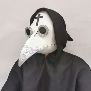 New Plague Doctor Mask Beak Doctor Mask Long Nose Cosplay Fancy Mask Gothic Retro Rock Leather Halloween Beak Mask Cosplay
New Plague Doctor Mask Beak Doctor Mask Long Nose Cosplay Fancy Mask Gothic Retro Rock Leather Halloween Beak Mask Cosplay
