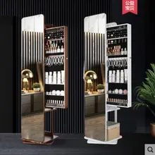 Dressing mirror floor mirror light luxury rotating storage mirror cabinet hanging mirror integrated household fitting mirror
Dressing mirror floor mirror light luxury rotating storage mirror cabinet hanging mirror integrated household fitting mirror