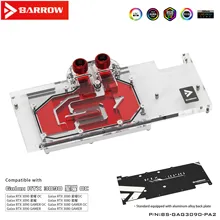 Barrow is suitable for computer water-cooled GALAXY 3090 GAMER OC full coverage graphics card cold head radiator BS-GAG3090-PA2
Barrow is suitable for computer water-cooled GALAXY 3090 GAMER OC full coverage graphics card cold head radiator BS-GAG3090-PA2