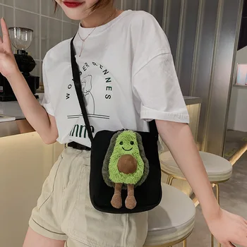 M432 Japanese Fresh Avocado Canvas Bag For Women Individual Small Messenger Bags
M432 Japanese Fresh Avocado Canvas Bag For Women Individual Small Messenger Bags
