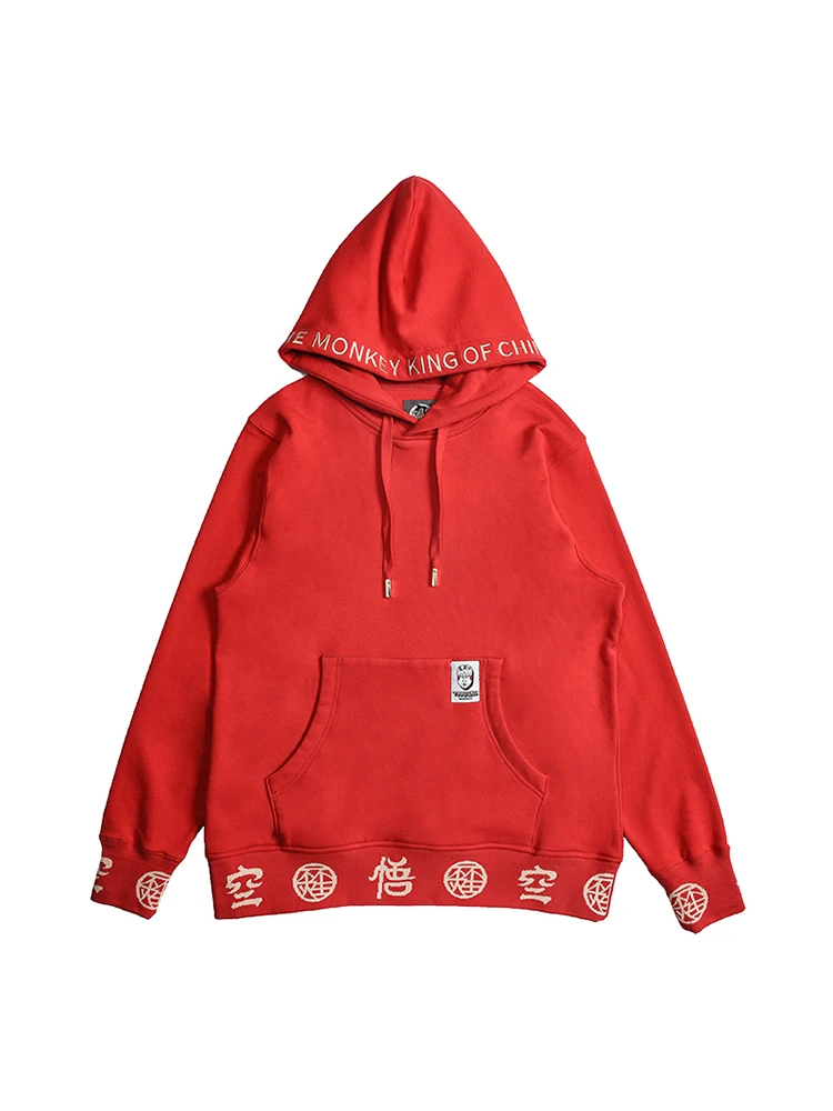 Hip Hop embroidery Hoodies Mens Autumn Casual Pullover Sweats Hoodie Male Fashion Skateboards Sweatshirts off Chinese style
Hip Hop embroidery Hoodies Mens Autumn Casual Pullover Sweats Hoodie Male Fashion Skateboards Sweatshirts off Chinese style