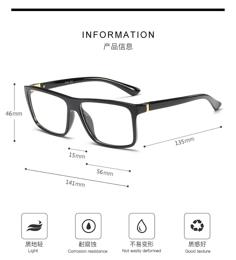 MINCL/Transition Sunglasses Photochromic myopia Eyeglasses Finished Men Square Computer Optical Glasses Frame