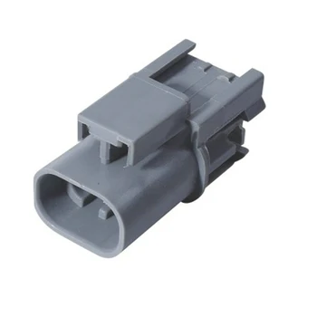 5/10/20/50/100sets 2pin auto Mazda generator plug connector electric cable waterproof connector 7122-1824-40
5/10/20/50/100sets 2pin auto Mazda generator plug connector electric cable waterproof connector 7122-1824-40