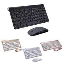 Wireless Keyboard 2.4 GHz Slim Multmedia Keyboard with mouse Combo with USB Receiver for PC Laptop
Wireless Keyboard 2.4 GHz Slim Multmedia Keyboard with mouse Combo with USB Receiver for PC Laptop
