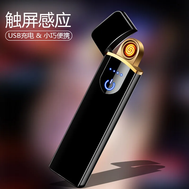 Touch network red charging lighter windproof creative men USB electronic cigarette lighter gadgets for men
Touch network red charging lighter windproof creative men USB electronic cigarette lighter gadgets for men