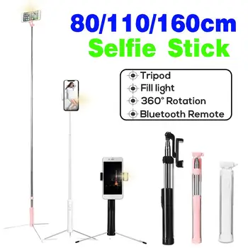 80cm/110cm/160cm bluetooth Selfie Stick Tripod with LED Fill Light Extendable Wireless Monopod for IOS/Android Phone for iPhone
80cm/110cm/160cm bluetooth Selfie Stick Tripod with LED Fill Light Extendable Wireless Monopod for IOS/Android Phone for iPhone