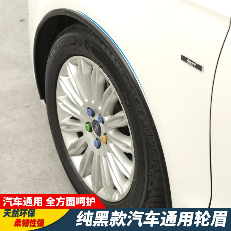 Car Universal Rubber Wheel Brow/Solid Black Wheel Brow Trim/Wheel dang ni jiao Article Scuff
Car Universal Rubber Wheel Brow/Solid Black Wheel Brow Trim/Wheel dang ni jiao Article Scuff