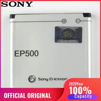 Original SONY Phone Battery For SONY ST17I ST15I SK17I WT18I X8 U5I E15i wt18i wt19i Replacement Batteries EP500 bateria
Original SONY Phone Battery For SONY ST17I ST15I SK17I WT18I X8 U5I E15i wt18i wt19i Replacement Batteries EP500 bateria