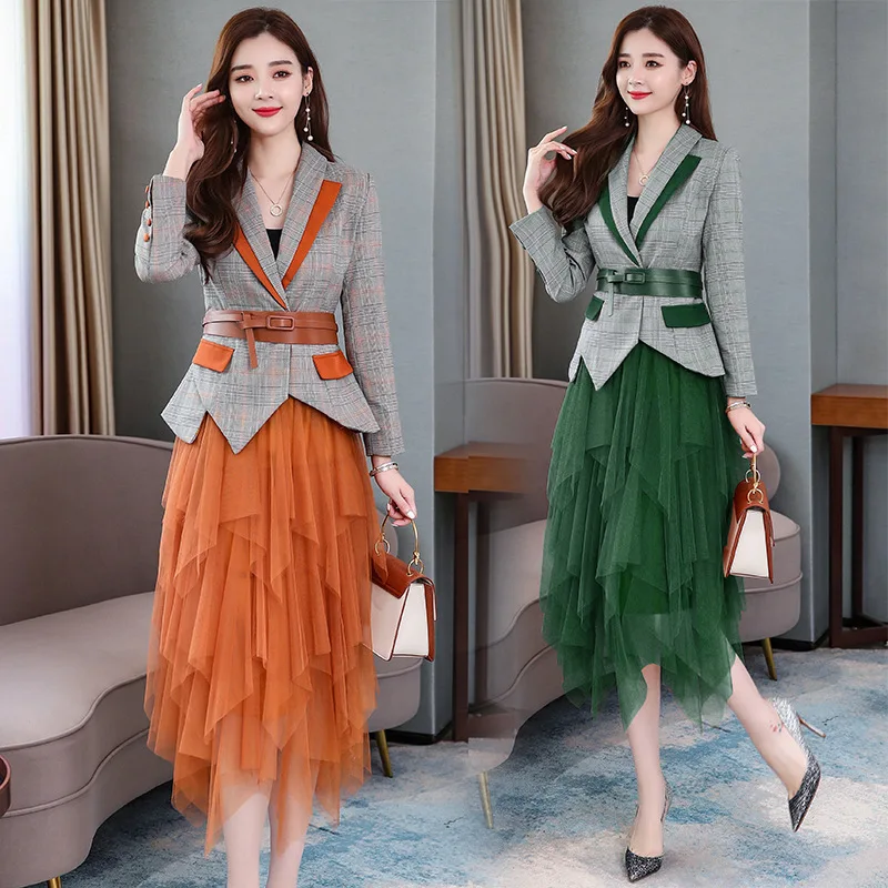 2019 Summer New Style Fashion And Personality Hem Mixed Colors Fashion Suit with Irregular Waist Hugging Mesh Skirt Two-Piece Se
2019 Summer New Style Fashion And Personality Hem Mixed Colors Fashion Suit with Irregular Waist Hugging Mesh Skirt Two-Piece Se