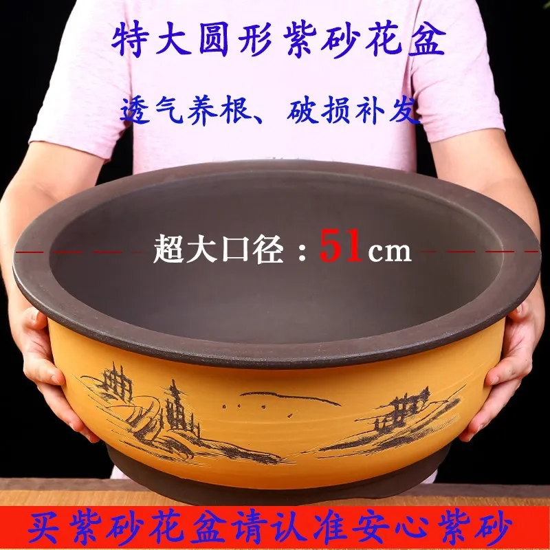 Clay Flowerpot Extra Large Courtyard Large Oval Bonsai Pots Large Size Ceramic Flowerpot Old Pile Basin
Clay Flowerpot Extra Large Courtyard Large Oval Bonsai Pots Large Size Ceramic Flowerpot Old Pile Basin