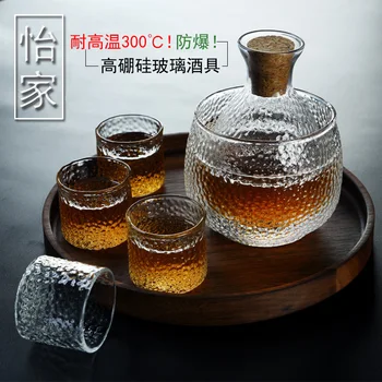 Japanese hammer glass wine warmer distributor set hot wine household sake pot cup tray ice ceramic wine yellow white wineware
Japanese hammer glass wine warmer distributor set hot wine household sake pot cup tray ice ceramic wine yellow white wineware