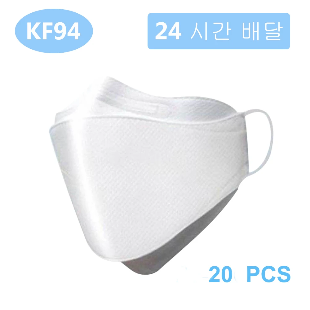 kf94 Mask 20pcs Face Gas Mask Filtration Face Masks Breathable Dust Mask Protection against Droplet Dust Particles Pollution
kf94 Mask 20pcs Face Gas Mask Filtration Face Masks Breathable Dust Mask Protection against Droplet Dust Particles Pollution