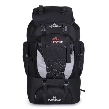 Unisex 80L men waterproof backpack travel pack sports bag pack Outdoor Mountaineering Hiking Climbing Camping backpack for male
Unisex 80L men waterproof backpack travel pack sports bag pack Outdoor Mountaineering Hiking Climbing Camping backpack for male