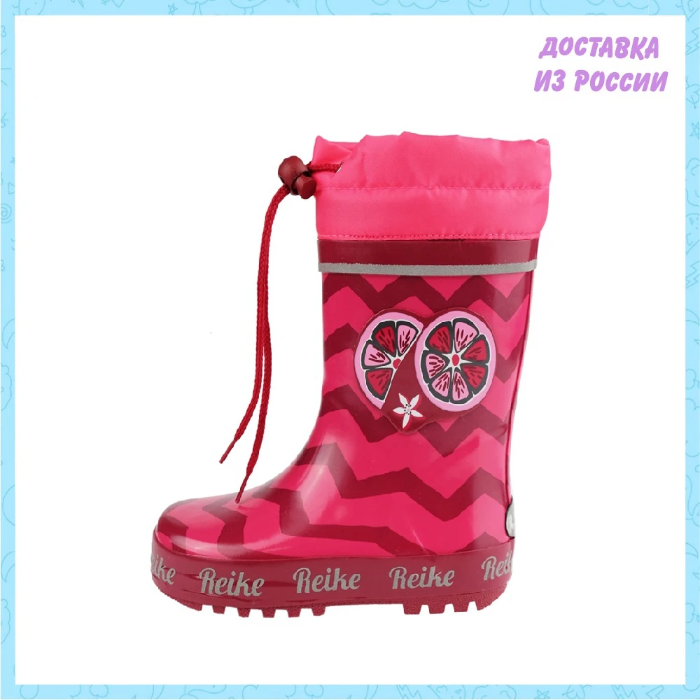 Boots Reike #523 RRR19-016 JCL berry shoes for boys and girls childrens rubber boot kupivip Fashion Children s Mother Kids |