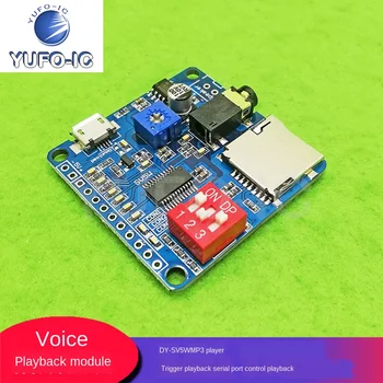 Free Ship 3pcs DY-SV5W Voice Playback Module Voice Module MP3 Player Trigger Playback Serial Port Control Playback
Free Ship 3pcs DY-SV5W Voice Playback Module Voice Module MP3 Player Trigger Playback Serial Port Control Playback