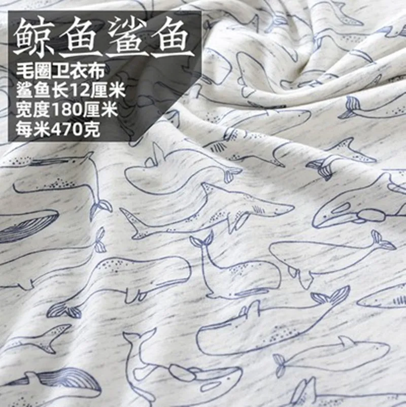 粉红色 鲸鱼鲨鱼A