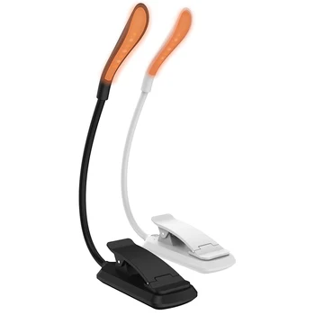 2 Pack Reading Light, 3 Colors Dimming Rechargeable LED Book Light, Eye Protection Portable Clip-on Desk Lamp
2 Pack Reading Light, 3 Colors Dimming Rechargeable LED Book Light, Eye Protection Portable Clip-on Desk Lamp