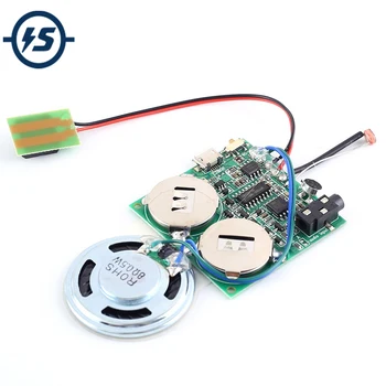 Recording Greeting Card Chip 2-8 Minutes Audio Recording Recyclable For Music / Gift Box Voice Module Sound Card Light Control
Recording Greeting Card Chip 2-8 Minutes Audio Recording Recyclable For Music / Gift Box Voice Module Sound Card Light Control