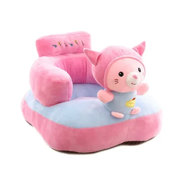 Baby Seat Sofa Skin Cute Cartoon Shape Sofa Cover No Filling Cotton Infant DIY Sit Learning Chair Kids Soft Seat Accessories
Baby Seat Sofa Skin Cute Cartoon Shape Sofa Cover No Filling Cotton Infant DIY Sit Learning Chair Kids Soft Seat Accessories