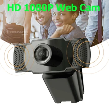 Webcam Computer PC Wide Angle HD 1080P Optical Lens Focus Web Camera w Microphone for Live Streaming Video Call Conference
Webcam Computer PC Wide Angle HD 1080P Optical Lens Focus Web Camera w Microphone for Live Streaming Video Call Conference