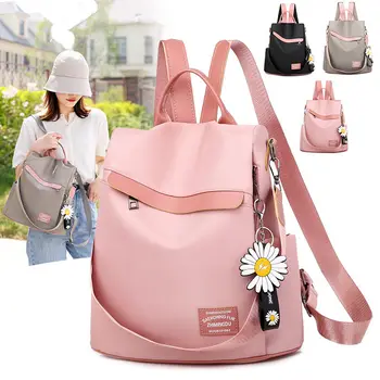 Backpack Female 2020 New Backpack Capacity Oxford Cloth Canvas All -Matching Ms. Multifunctional Anti-Theft Waterproof Bag
Backpack Female 2020 New Backpack Capacity Oxford Cloth Canvas All -Matching Ms. Multifunctional Anti-Theft Waterproof Bag