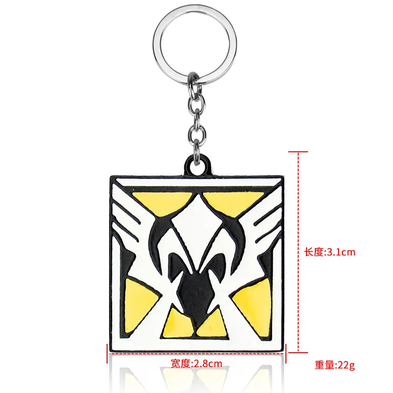 FurryHorizon】ZXMJ Rainbow Six Siege Keychain keyring Hot Game