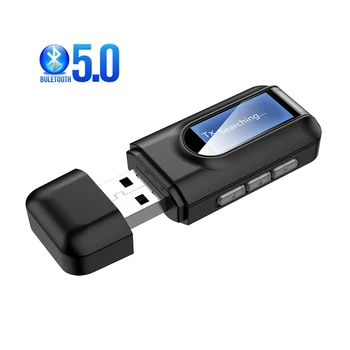 Bluetooth 5.0 Audio Receiver Transmitter with 3.5mm LCD Screen 3.5 AUX Stereo USB Plug Bluetooth Adapter for Car PC TV Headset
Bluetooth 5.0 Audio Receiver Transmitter with 3.5mm LCD Screen 3.5 AUX Stereo USB Plug Bluetooth Adapter for Car PC TV Headset