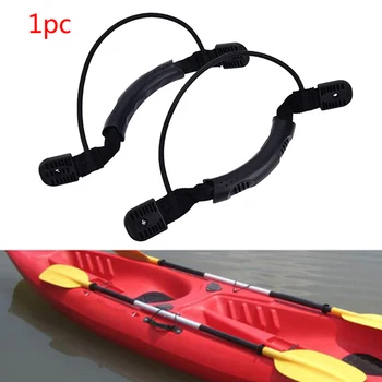 

Replacement Carry Bungee Doors Boat Side Anti-skid Ergonomic Elastic Strap Kayak Handle Paddle Mount Easy Install Multifunction