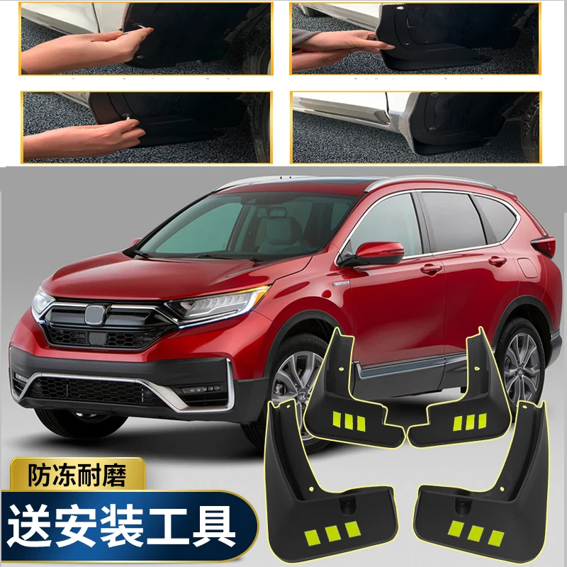High-quality 4pcs ABS Front & Rear Fender for Honda CR-V 2021 Car Mud Flaps Splash Guard Mudguard Mudflaps Accessories
High-quality 4pcs ABS Front & Rear Fender for Honda CR-V 2021 Car Mud Flaps Splash Guard Mudguard Mudflaps Accessories