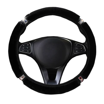 Car Steering Wheel Cover No Inner Ring Plush Color Diamond For 37 - 38 CM 14.5"-15" Steering Wheel Cover Car Accessories
Car Steering Wheel Cover No Inner Ring Plush Color Diamond For 37 - 38 CM 14.5"-15" Steering Wheel Cover Car Accessories