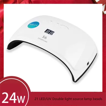 24W Nail Lamp Infrared intelligent induction 21 LED/UV Double light source lamp beads Intelligent display time
24W Nail Lamp Infrared intelligent induction 21 LED/UV Double light source lamp beads Intelligent display time
