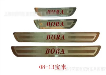 High quality stainless steel 2013, 2008 article baolai threshold ultra-thin
High quality stainless steel 2013, 2008 article baolai threshold ultra-thin