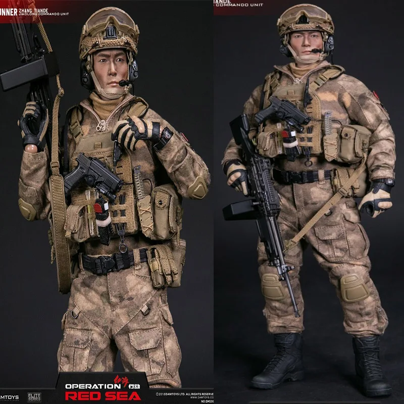 1/6 DAMTOYS DMS007 Operation Red Sea PLA NAVY MARINE CORPS 12" Full Set Male Action Figure Dolls
1/6 DAMTOYS DMS007 Operation Red Sea PLA NAVY MARINE CORPS 12" Full Set Male Action Figure Dolls