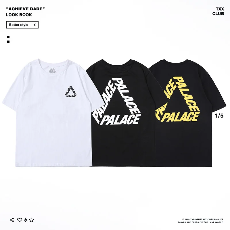 Palace Life 18 Europe And America Popular Brand Summer New Style Men'S Wear Triangular Printed Letter Men's Leisure T-shirt
Palace Life 18 Europe And America Popular Brand Summer New Style Men'S Wear Triangular Printed Letter Men's Leisure T-shirt