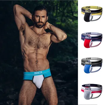 5PCs/Set Men's Soft Breathable Patchwork Briefs Underpants Knickers Shorts Sexy Cotton Comfortable Panties Underwear#g3
5PCs/Set Men's Soft Breathable Patchwork Briefs Underpants Knickers Shorts Sexy Cotton Comfortable Panties Underwear#g3