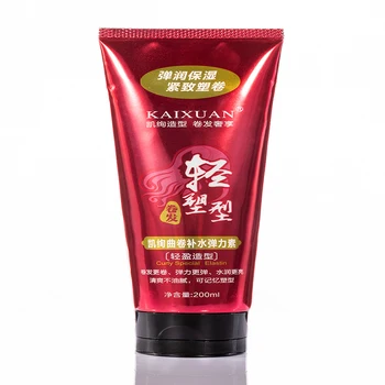 KAIXUAN 200ml (the light shape) make hair more elastic dynamic fresh and not greasy finalize curl enhancer
KAIXUAN 200ml (the light shape) make hair more elastic dynamic fresh and not greasy finalize curl enhancer