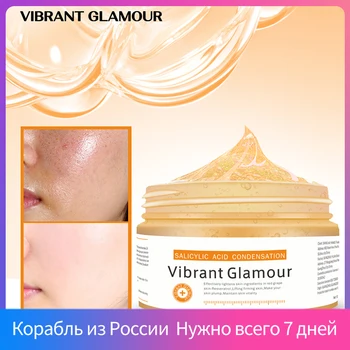 VIBRANT GLAMOUR Salicylic Acid Perfecting Gel Face Cream Mask Remove Acne Scar Deep Cleansing Oil Control Shrink Pores Skin Care
VIBRANT GLAMOUR Salicylic Acid Perfecting Gel Face Cream Mask Remove Acne Scar Deep Cleansing Oil Control Shrink Pores Skin Care