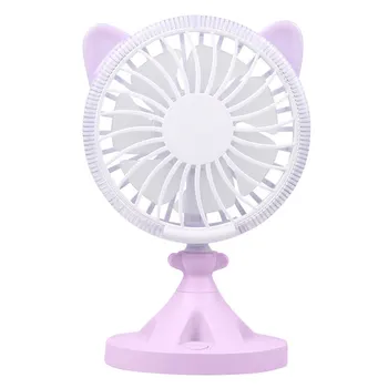 Colorful Mini USB Rechargeable Air Cooling Cat Shape Fan Desk Fan Travel Home Student Dormitory Portable Desktop Office Fan
Colorful Mini USB Rechargeable Air Cooling Cat Shape Fan Desk Fan Travel Home Student Dormitory Portable Desktop Office Fan