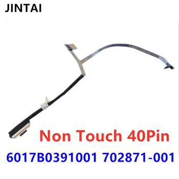 For HP EliteBook Folio 9470m 9480m LCD Video Cable 6017B0391001 702871-001 Non Touch 40Pin
For HP EliteBook Folio 9470m 9480m LCD Video Cable 6017B0391001 702871-001 Non Touch 40Pin
