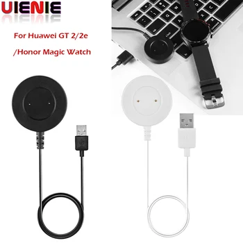 Charging Dock For Huawei Watch GT/GT 2/GT 2e Smart Watches Charger Cable USB Fast Charging Cradle For Honor Watch Magic 1/2
Charging Dock For Huawei Watch GT/GT 2/GT 2e Smart Watches Charger Cable USB Fast Charging Cradle For Honor Watch Magic 1/2