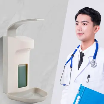 Elbow Pressure Manual Soap Dispenser Hospital Hotel Disinfection 500ml Soap Dispenser Hand Washing Machine
Elbow Pressure Manual Soap Dispenser Hospital Hotel Disinfection 500ml Soap Dispenser Hand Washing Machine