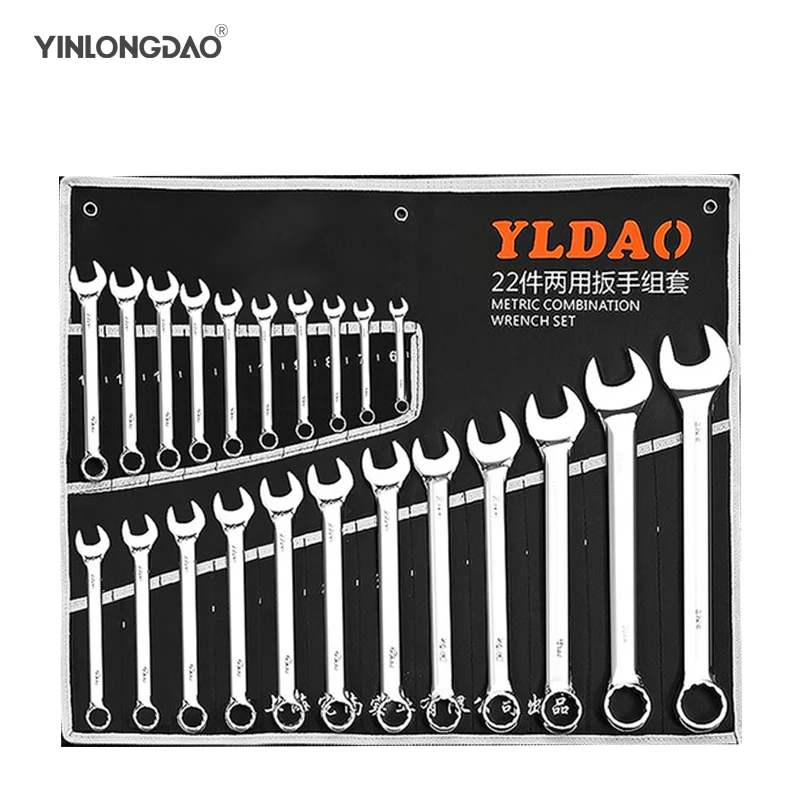 Combination Wrench Torx Wrench Set Chrome Vanadium Steel Wrench Set Tools for Repair A Set of Wrench Auto Repair Tool Parts
Combination Wrench Torx Wrench Set Chrome Vanadium Steel Wrench Set Tools for Repair A Set of Wrench Auto Repair Tool Parts